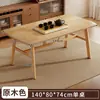 Conjunto de Mesa de Chá e Cadeiras, Mesa de Chá Simples, Mesa de Chá para Escritório, Mesa de Jantar Pequena, Mesa Baixa, Mesa de Sofá Pequena para Uso Doméstico na Sala de Estar