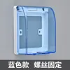 Tapa de doble posición y doble circuito tipo 86 para instalación oculta en exteriores de interruptores y enchufes, caja de tapa de protección de energía universal