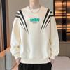 Nuevos Suéteres para Hombre Primavera y Otoño Casuales y Más Fáciles de Combinar Camisetas de Manga Larga para Adolescentes Cuello Redondo Holgados Tops Base