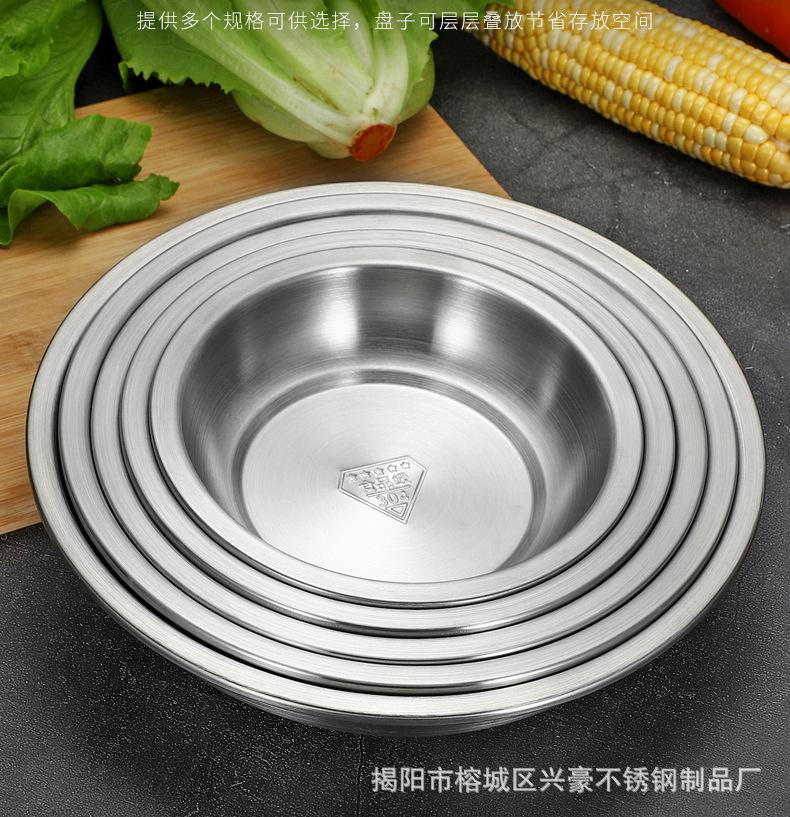 详情页_06.jpg