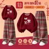 Conjunto de Año Nuevo para Niñas 2026, Ropa Festiva Roja para Niñas Grandes, Conjunto Infantil del Año del Zodiaco, Ropa Infantil de Moda Ultra Gruesa