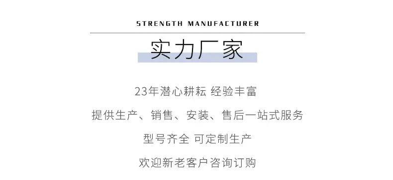 金属纳特环填料详情_02.jpg