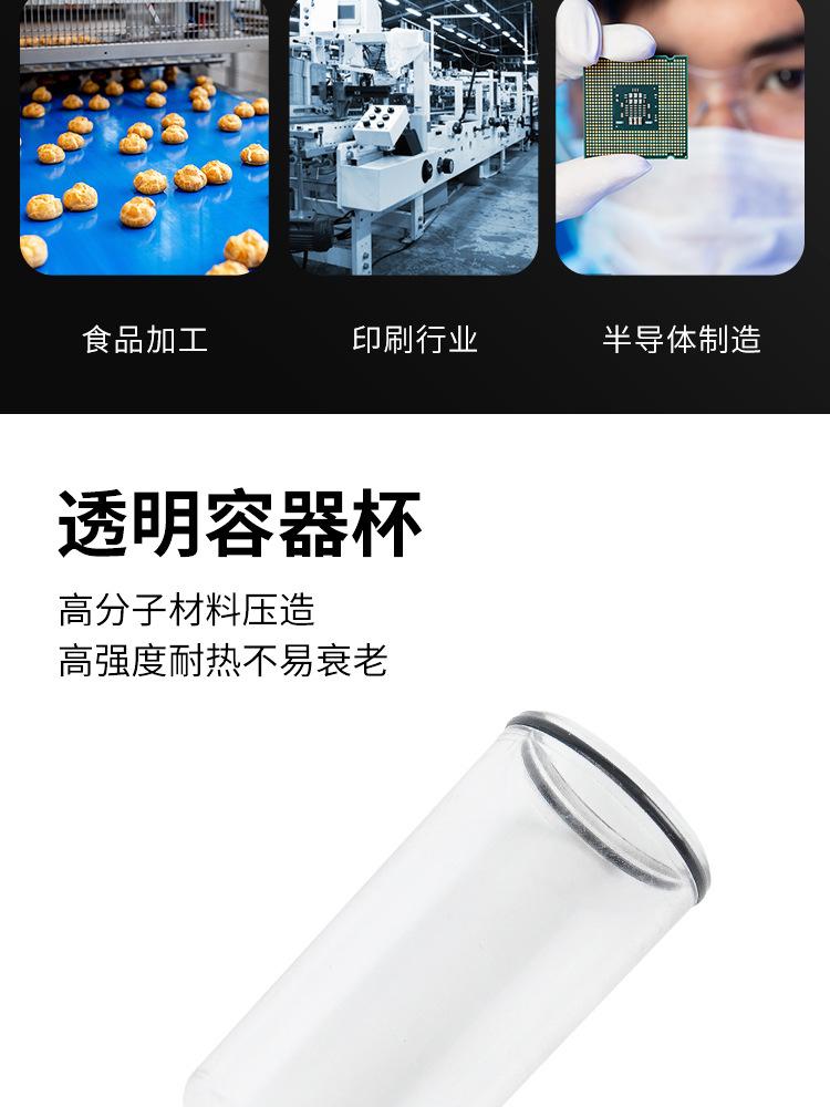 AC3010-03详情页模版_10.jpg