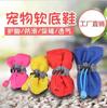 Tenis para Perro Mascota para Teddy, Pomerania, Caniche, Bichón, Calzado para Exterior, Zapatos de Suela Blanda, Antideslizantes, Zapatos Antideslizantes de Suela Blanda para Cachorro