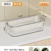 Caja de Almacenamiento de Escritorio Cosméticos Cuidado de la Piel Snacks Mesa de Centro Acabado Marco de Almacenamiento Rectangular Caja de Acrílico Transparente