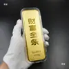 Lingotes de Oro, Ladrillos de Oro, Coleccionables Chapados en Oro, Artículos Decorativos de Banco de Tienda de Oro, Atrezo