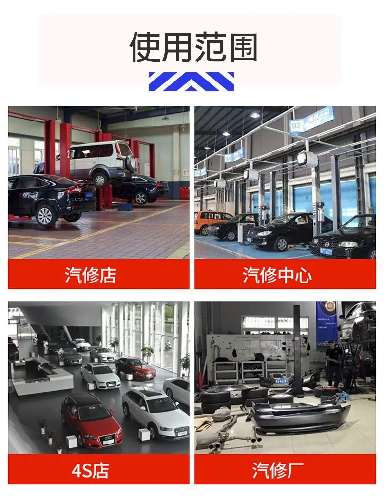 详情图05.jpg