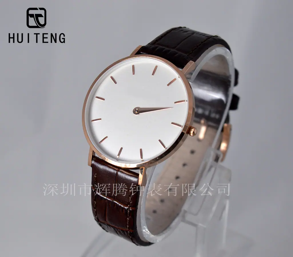 HT0683