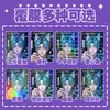 Papel de color hecho a medida, tableros de firmas autoimpresos, estampado en caliente, impresión láser y laminación para mercancía temática de anime, utilizando papel especial para fines estéticos