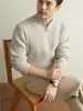Suéter de punto medio con cremallera para hombre yingao otoño e invierno, suéter de punto de manga larga a rayas para hombre, suéter casual estilo old money, moderno