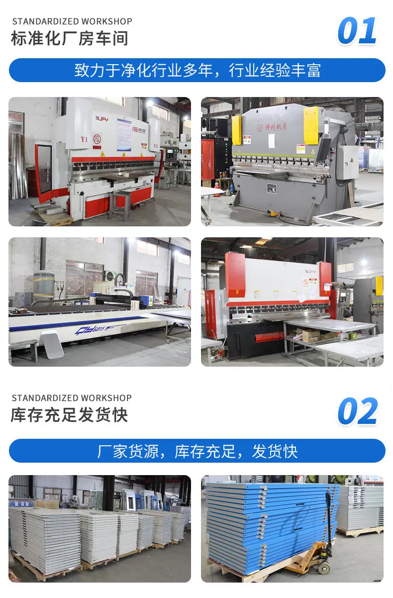 详情图片_12.jpg