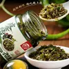 Salsa de Huevo Salado y Pimiento Asado + Salsa de Pimiento Asado Combo 150g, Auténtica Salsa para Fideos de Huevo Salado con Chile Picado, Lista para Comer con Arroz