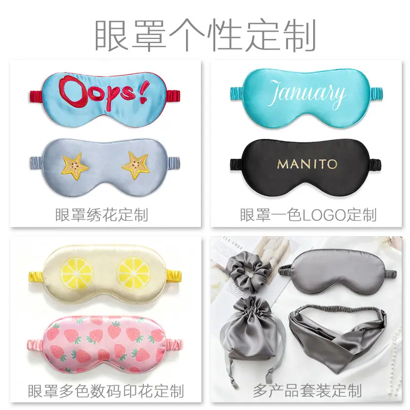 定制说明1.jpg