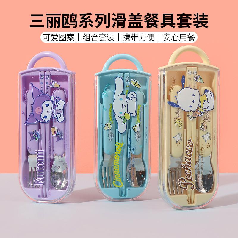 ec7af478-2f4d-475e-ab29-c4b4e0143194.jpe