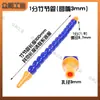 Boquilla Sopladora de Tubo de Bambú de Forma Universal Tubo Sopladora de Refrigeración para Máquina Herramienta Torno Forma de Serpiente Plástico Boca Redonda Boca Plana