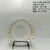 Série Platinum Love Cerâmica Louça Tigela de Jantar Tigela de Sopa Prato Prato de Sopa Prato de Peixe Cor sob Esmalte Tigela de Macarrão de Carne Micro-ondas