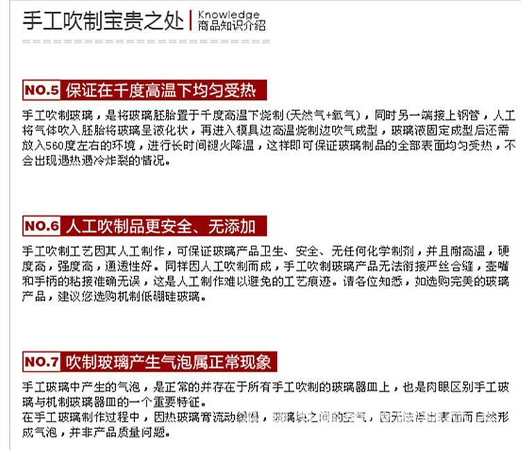 详情_017.jpg