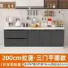 Cubierta de losa Gabinetes de cocina para el hogar Gabinetes de mármol Gabinete con estufa integrada Gabinete simple económico para casa de alquiler
