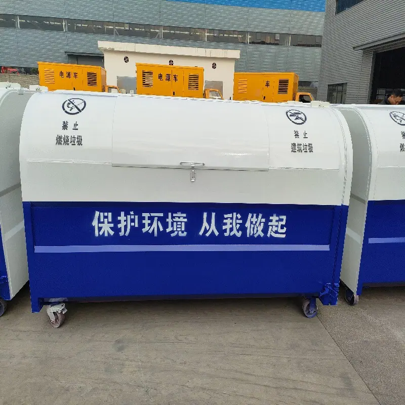 IMG20241225092112