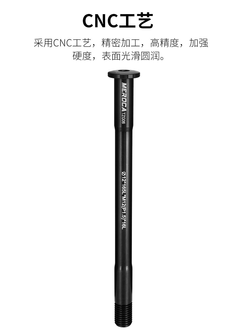 详情页_06.jpg