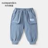 Pantalones Largos para Niños Kaka Panda Atuendo de Otoño Pantalones Deportivos para Niños y Niñas Primavera y Otoño Pantalones de Chándal Casuales para Bebé Ropa Infantil