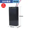 Matazancudos Eléctrico Lámpara de Mesa Linterna Frontal Linterna Rectangular Iluminación Batería Recargable Incorporada Batería de Plomo-Ácido 4V Linterna