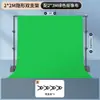 Soporte de Fondo para Fotografía Soporte para Fondo de Pantalla Verde de Fotografía Soporte Colgante para Tela de Fondo Soporte de Correa de Pórtico Soporte para Certificado de Fotografía Estante de Soporte para Fotos