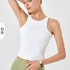 Chal de Doble Capa sin Mangas con Cuello Redondo, Suave como una Nube, Nuevo Estilo de Verano para Mujer, Ajustado Elástico Adelgazante Ropa Exterior para Yoga Top Deportivo
