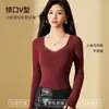 Ropa interior térmica con calefacción de grafeno para mujer con almohadillas en el pecho 8867 Invierno Adelgazante Moldeadora Capa Base Superior Ropa de Otoño
