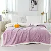 Manta de tafetán de color liso para comercio exterior, manta de jacquard de doble cara, manta cubierta para sofá de ocio con felpa transfronteriza, manta de aire acondicionado