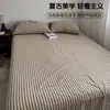 Juego de sábanas de algodón y lino puro a rayas simples, funda de edredón de lino natural estilo tatami, funda de almohada, juego de tres piezas para dormitorio individual