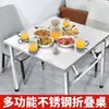Mesa dobrável de aço inoxidável mesa de jantar quadrada doméstica mesa pequena para casa de aluguel de barraca de rua comercial portátil ao ar livre