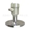 Medidor de Nível de Líquido por Radar de 80GHz Medidor de Nível de Água Integrado Sensor de Nível de Água de Alta Frequência à Prova de Explosão Medição de Nível Industrial à Prova de Explosão