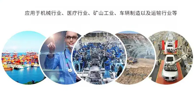 新版-无电话的详情_08.jpg