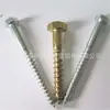 Suministros del Fabricante Tornillos para Madera Galvanizados, Zinc Electroplateado, Tornillos para Madera de Cabeza Hexagonal Galvanizados en Caliente M10 M12