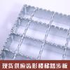 Fabricantes suportam degrau de escada de aço galvanizado a quente personalizado, degrau de escada de aço inoxidável, degrau com dentes antiderrapantes para caminhada