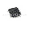Nuevo chip microcontrolador de 8 bits con memoria flash STM8L151K4T6 QFP32 de 16 MHz/16 KB