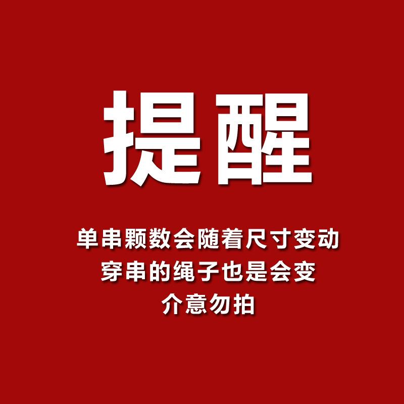 未标题-1