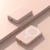 Certificado 3C Compacto Portátil Transfronteiriço Sem Fio Magnético Power Bank Presente com Impressão de Logo Fonte de Alimentação Móvel 69 Código de Rastreabilidade