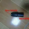 Barra Horizontal, Barra Paralela, Accesorios para Tendedero Telescópico de Pie, Piezas de Plástico