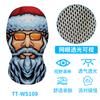 Máscara de Celebridad de Internet Navideña Transfronteriza, Gorro, Paquete de Emoticonos, Serie de Máscaras Faciales Completas de Papá Noel, Gorro con Capucha de Broma