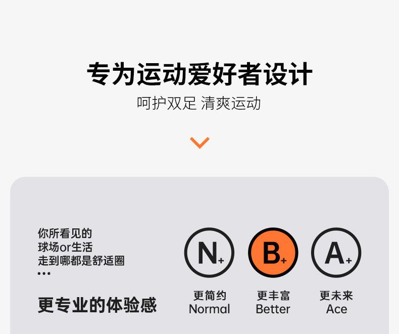 足球_04.jpg
