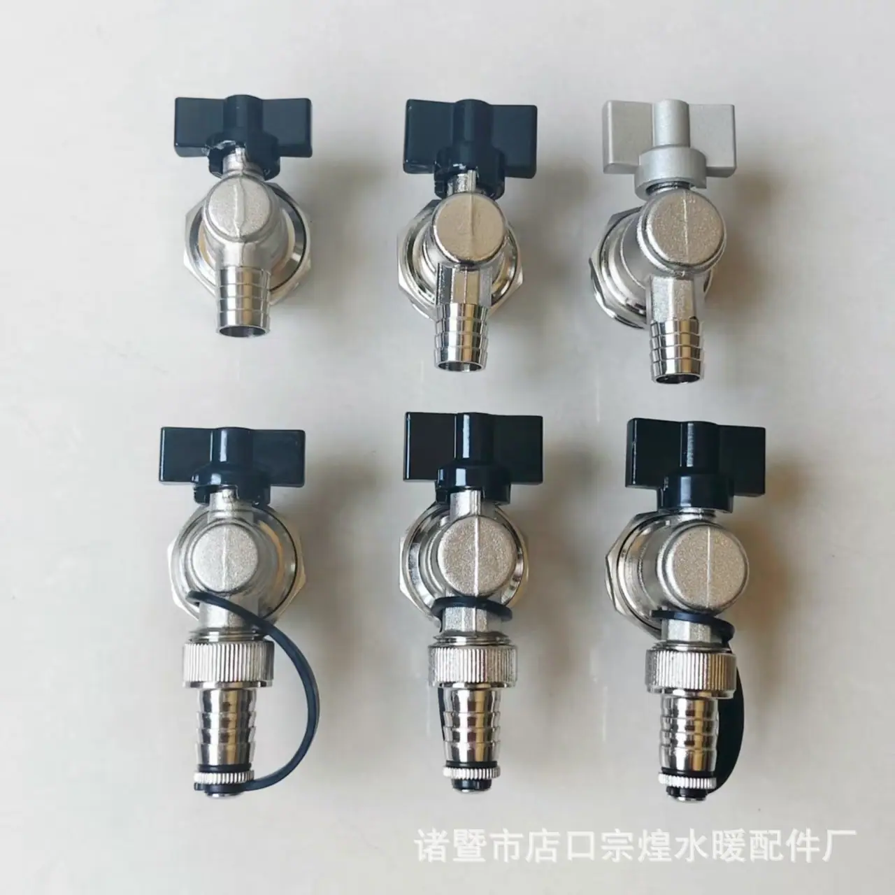 微信图片_20250912114931_14_83