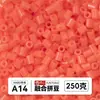 Yun Tong Paquete de Medio Jin Parche de Frijol Fusión Paquete de Relleno de Frijoles 221 Colores Paquete de Relleno al por Mayor Frijoles Parche de 2.6 mm Paquete de Relleno de Frijoles