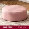 Taburete pequeño sofá muy bajo mesa de café sala de estar del hogar taburete redondo resistente duradero taburete de entrada taburete para cambiarse los zapatos asiento de taburete de tabla niños