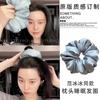 Anillo para el pelo de Satén Relleno Esponjoso Oversize Intestino Grueso Cuerda para el Pelo Nueva Almohada para Dormir de Mujer Estilo Mismo que Fan Bingbing Cuerda para Atar