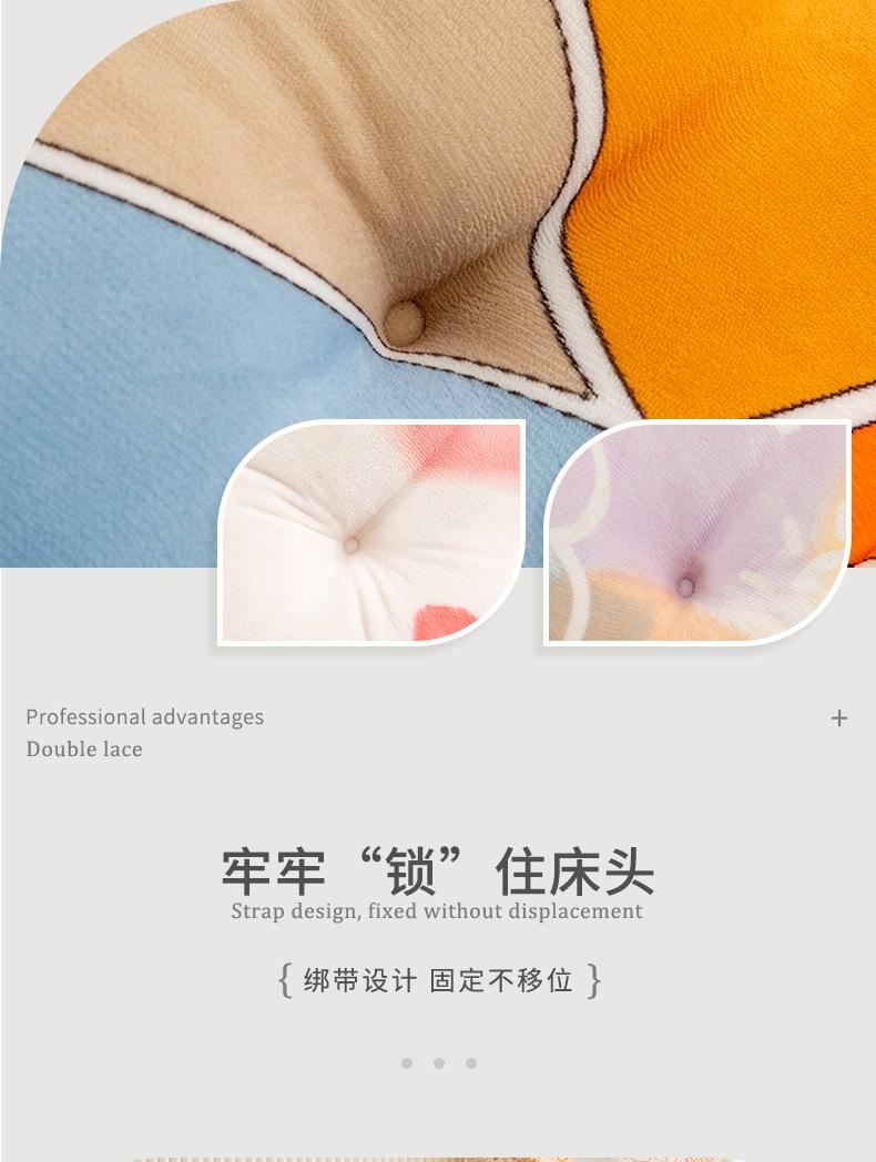 印花简欧