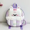 Mochila Redonda de Cáscara de Huevo de Dibujos Animados para Bebés de Preescolar, Mochila Ligera y Cómoda, Linda Mochila de Taza de Té con Leche para Niños y Niñas