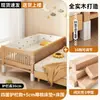 Cama Empalmada Infantil con Mesita de Noche Ensanchada, Adecuada para que Duerman los Adultos, Madera Maciza para Niños y Niñas, Cuna para Bebé, Extensor de Cama Personalizable