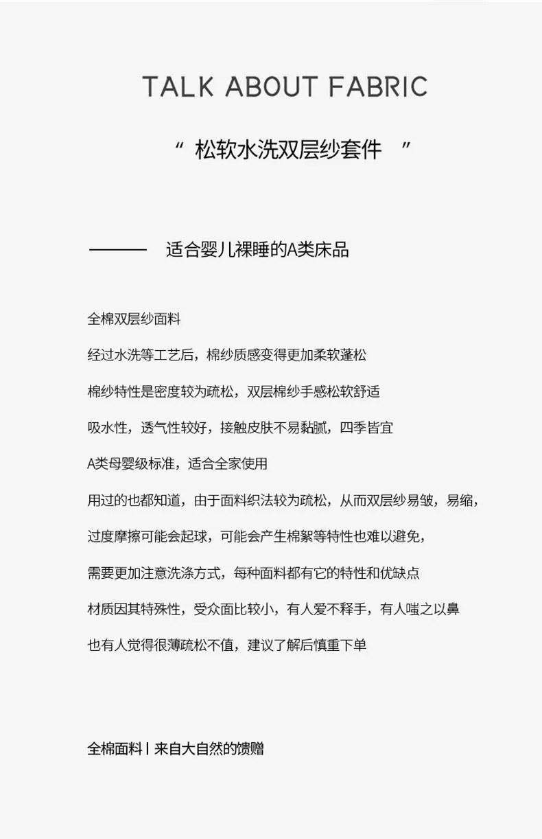 雅灰_02.jpg
